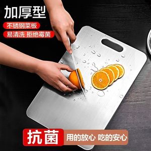 เขียงสแตนเลสทรงสี่เหลี่ยมพร้อมด้ามจับสำหรับใช้ในครัว - Product Image 3
