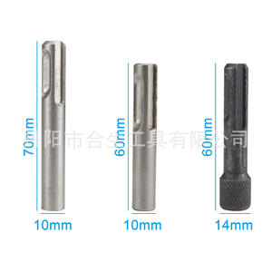 Adaptateur de manchon SDS vers hexagonal Mr Drill 1/4 (6,35 mm) en acier au carbone pour perceuse à percussion électrique - Product Image 5