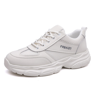 Zapatos Chunky con Malla, Cordones, Punta Redonda, Suela de Goma, Entresuela de EVA, Estilo Urbano, Zapatillas de Moda para Hombre para Todas las Temporadas - Product Image 5