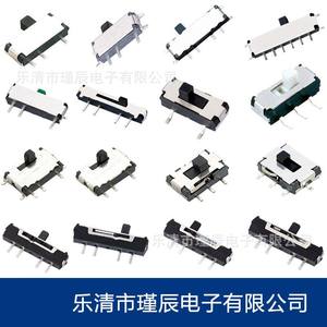 12v 50ma 1.5/2/2 - Product Image 3