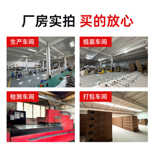 Shift <b>Machine</b> YWJ-02 High Carbon Steel Mobility Aid For Elderly Disabled Home Use Rehabilitation Equipment - Product Image 4