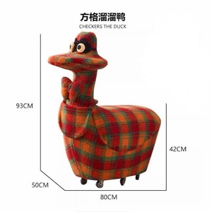 Tabouret en forme de canard mignon, repose-pieds rembourré, ottoman pour salon, chambre à coucher, chambre d'enfant - Product Image 6