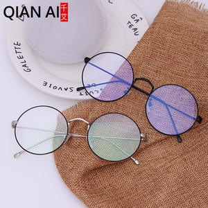 Lunettes de vue Qian Ai à monture ronde, monture intégrale en métal, verres anti-UV, unisexe, style rétro Q4-8242 - Product Image 4