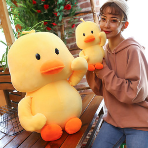 Peluche Canard Jaune Géant Porte-clés, Jouet en Peluche Canard Jaune, Coussin Canard Jaune en Peluche - Product Image 2