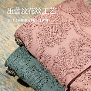 Carnet de notes A6 personnalisable en cuir, style rétro européen, avec dentelle sculptée, agenda vintage, papeterie promotionnelle avec logo imprimé, pour voyageur - Product Image 2