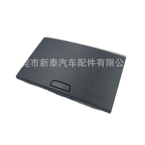 Chevrolet Aveo Sail Center <b>Console</b> Storage Box Cover <b>Black</b> ABS Material Multifunctional Armrest Box 2009 2014 - Product Image 2