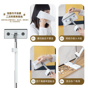 Mini Mopa Plana con Paño de Microfibra y Cierre de Gancho y Bucle para Limpieza de Pisos y Ventanas, Uso Doméstico - Product Image 4