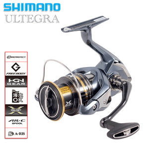   Carrete de Pesca Ultegra con Cuerpo de Aleación de Aluminio, Protección X, Impermeable, para Pesca de Lubina y Pesca en Roca - Product Image 5