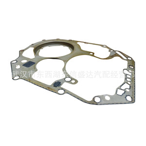 Junta de la Carcasa del Embrague Peugeot Citroën 210959 para Reparación de Transmisión AL4 de 1.6L, Pieza de Repuesto - Product Image 2