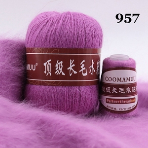 Fil de vison doux et tricoté à la main, g, laine tricoté<span class=keywords><strong>e</strong></span> à la main, peluche crocheté - Product Image 2