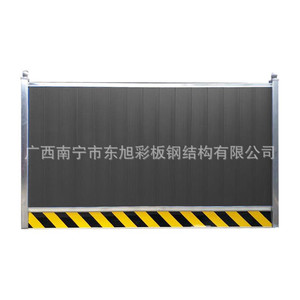 Valla de Acero Corrugado con Estructura de Acero de Color Dongxu, 2.5m de Altura, Patrón de Césped Verde, Barrera para Obras de Construcción, Tipo de Ensamblaje - Product Image 3