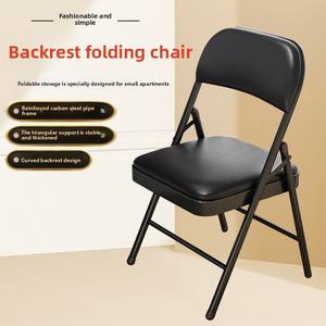 كرسي قابل للطي بإطار فولاذي حديث ومسند ظهر، مع وسائد إسفنجية مريحة، محمول ومقاوم للماء، مثالي للاجتماعات والفعاليات - Product Image 2