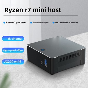 Mini PC Msecore <span class=keywords><strong>AMD</strong></span> <span class=keywords><strong>Ryzen</strong></span> <span class=keywords><strong>7</strong></span> 4700U, Computadora de Escritorio Portátil de Alto Rendimiento para Oficina, Hogar y Juegos, Compatible con Windows 10 - Product Image 5