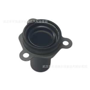 ปลอกนำลูกปืนเพลาขับ Peugeot Citroen รุ่น 210538 สำหรับ 307 308 ระบบเครื่องยนต์ Fukang พร้อมปะเก็น - Product Image 4