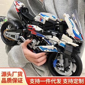 Modello di Motocicletta BMW M1000RR Compatibile con <span class=keywords><strong>Lego</strong></span> 42130, Set di Costruzioni per Assemblaggio, Giocattolo all'Ingrosso - Product Image 2