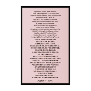 <span class=keywords><strong>Perfume</strong></span> <span class=keywords><strong>Mon</strong></span> <span class=keywords><strong>Paris</strong></span> de Alta Calidad para Mujer, Venta al por Mayor, Fragancia Duradera y Intensa - Product Image 5