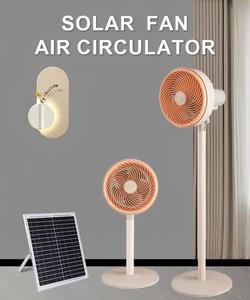 Ventilador Solar de Pie con Resistencia al Viento, Batería de 16000 mAh, Material PP de Buena Calidad, 30W - Product Image 3