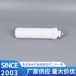 Cartucho de filtro de agua Rf-104 Rf-103, carbón activado para purificador de agua, filtro de repuesto de fácil instalación - Product Image 2