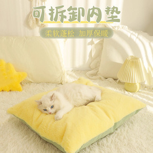 Casa para Gatos, Casa Mágica en el Bosque, Cama Cálida para Gatos de Interior, para Otoño e Invierno - Product Image 3