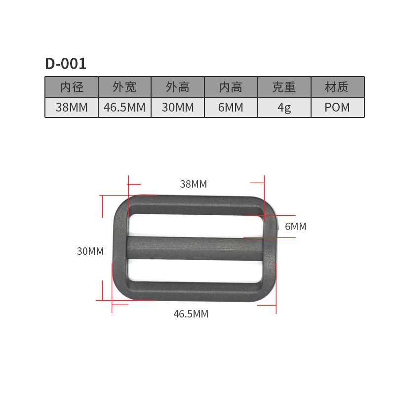D001-38MM