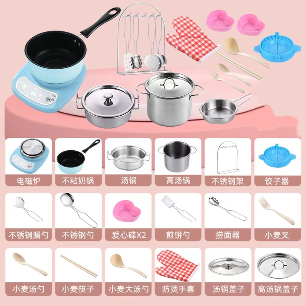 18-piece set in blue (1-button heating oven and milk pot)