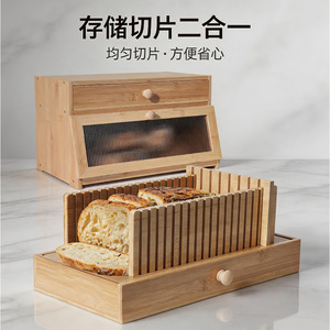 Bamboo <b>Bread</b> Box With <b>Cutter</b> Set Kitchen Countertop Storage Rack Foldable Design Original Color <b>Bread</b> Storage - Product Image 3
