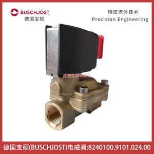 วาล์วแม่เหล็กไฟฟ้า Buschjost รุ่น 8240100.9101.024.00 24V DC 3/4 นิ้ว สำหรับควบคุมการไหลของของเหลว - Product Image 4