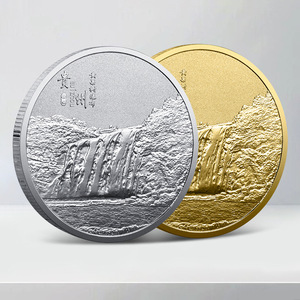 เหรียญทองเก่าเหรียญที่ระลึกเหรียญโบราณ - Product Image 1