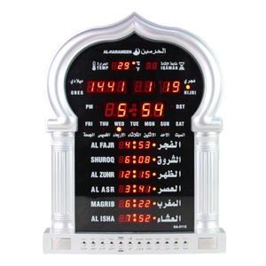 Montre <span class=keywords><strong>de</strong></span> rappel pour l'adoration <span class=keywords><strong>musulmane</strong></span> <span class=keywords><strong>de</strong></span> cinq <span class=keywords><strong>heures</strong></span> Réveil électronique <span class=keywords><strong>de</strong></span> prière <span class=keywords><strong>Calendrier</strong></span> perpétuel Horloge murale - Product Image 2
