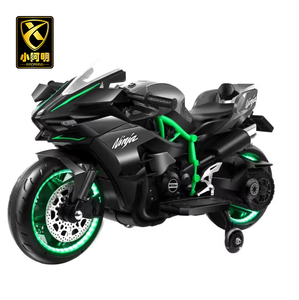 Vélo de Motocross Électrique Musical Xiaoaming Professionnel, Vélo Électrique Promotionnel pour <span class=keywords><strong>Enfants</strong></span> de 8 Ans - Product Image 3