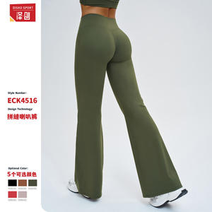 Pantalon de yoga évasé taille haute ECK4516, jambe large, sans couture, côtelé, coupe trompette, pour femme, idéal pour la course en extérieur et le sport - Product Image 4