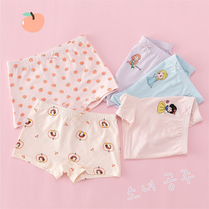 Braguitas tipo bóxer de algodón puro para niñas, sin costuras, suaves, transpirables, ropa interior plana para niñas pequeñas, uso diario de verano - Product Image 4
