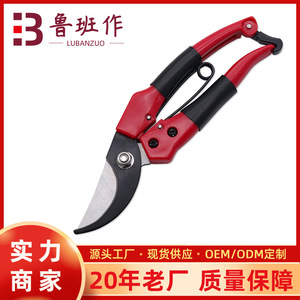 กรรไกรตัดแต่งกิ่งลูบันซัว บีด์บีค ขนาด 50 มม. ทำจากเหล็กกล้าคาร์บอน สำหรับต้นไม้ผลไม้และพืชสวน - Product Image 5