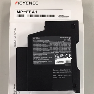 เครื่องวัดการไหลและตรวจสอบพลังงาน KEYENCE รุ่น MP-FEA1 ชุดหลัก |   มิเตอร์ไฟฟ้าแบบติดตั้งบนราง DIN สำหรับ MP-F ซีรีส์ ประหยัดพลังงานแก๊ส MP FEA1 - Product Image 3