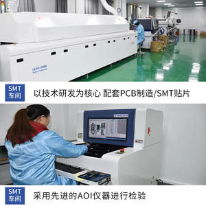 Human Infrared <b>Sensor</b> Cabinet <b>Light</b> Night <b>Light</b> Pcba My 2071 <b>Led</b> Circuit Board Multi Function - Product Image 4