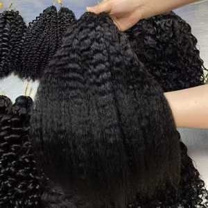 ปลาย<span class=keywords><strong>ผม</strong></span>ถักโครเชต์แบบใหม่ ต่อผมแท้แบบ Pre-Looped <span class=keywords><strong>ผม</strong></span>แท้ถัก<span class=keywords><strong>เปีย</strong></span>สไตล์โบฮีเมียน <span class=keywords><strong>ผม</strong></span>โครเชต์แบบมองไม่เห็น <span class=keywords><strong>ผม</strong></span>ตรงแบบหยิก - Product Image 1