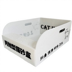Einweg-Monats-Katzenklo Tragbare Wasserdichte PP-Reise-Katzentoilette - Product Image 1