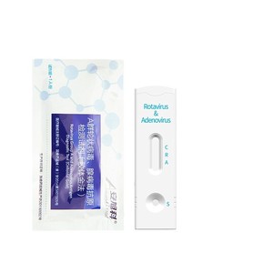 ชุดตรวจแอนติเจนโรตาวิรัสอะเดโนไวรัส Anxuco ใช้ที่บ้านได้ ผลลัพธ์ใน 15 นาที สำหรับการตรวจครั้งเดียว - Product Image 1