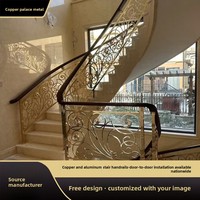 Rampe d'escalier courbée en cuivre pour villa, garde-corps rotatif intérieur de style européen, luxe léger, pour maison individuelle en aluminium