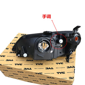 ไฟหน้าฮอนด้า ซีวิค รุ่น 33151-S5A 33101-S5A แบบฮาโลเจน สำหรับรุ่นปี 01-04 เกียร์อัตโนมัติ - Product Image 5