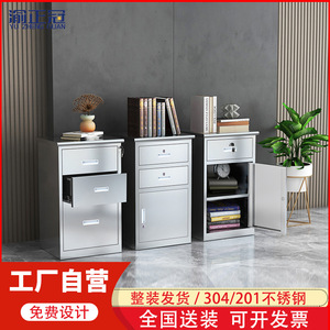 Yu Zhengguan Stainless Steel Cabinet 4 Layers With Lock Office <b>Storage</b> Cabinet Organizer - Product Image 2