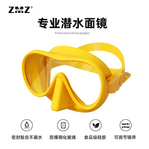 ZMZDIVE - Juego de Máscara de Snorkel de Silicona, Duradera, Unisex, Equipo de Natación y Buceo - Product Image 5