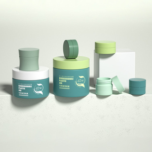 空の生分解性化粧品包装セットを備えたカスタムスキンケアパッケージセット - Product Image 4