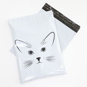 Enveloppes d'expédition écologiques personnalisées avec logo imprimé, sacs d'expédition en polyéthylène auto-adhésifs, enveloppes en plastique pour colis, sacs d'emballage pour vêtements - Product Image 1