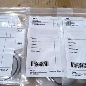 Kit de réparation robotique AB B 3HS0880-02, buse de formage d'air, kit d'automatisation plastique, équipement électrique - Product Image 3