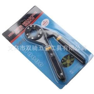 Hex Wrench 8 In And 6 In Adjustable External Hex Key Chrome Vanadium Steel Black Oxide Diy Tool - Product Image 5