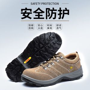 Steel Toe Safety Shoes Men Low Top Anti Impact Puncture Proof Construction Work Shoes Breathable Durable Lightweight - Product Image 3