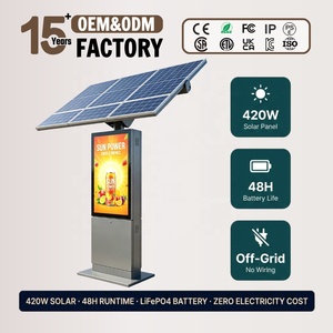 Señalización Digital Solar Vertical de 1800nits, Legible Bajo la Luz Solar, <span class=keywords><strong>Quiosco</strong></span> Publicitario para Exteriores IP55, Android 11, Gestión Remota de Contenido - Product Image 1