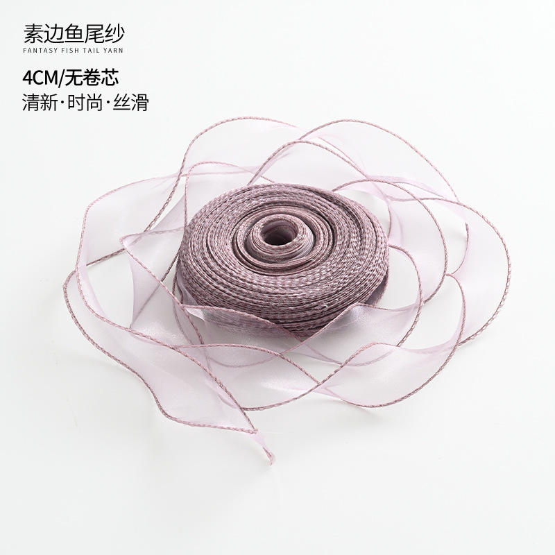 Bord uni sans noyau [Caviar] 4 cm * 40 yards/rouleau