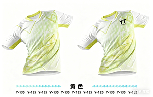 Kaos Badminton Gradasi Pink Muda Custom Logo OEM ODM, Cetak Sublimasi, Pakaian Olahraga Bernapas untuk Latihan - Product Image 2